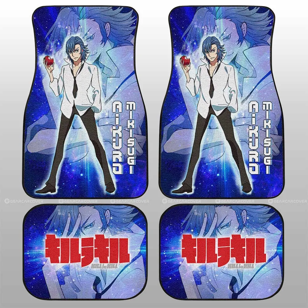 Aikurou Mikisugi Car Floor Mats Custom Characters Car Accessories