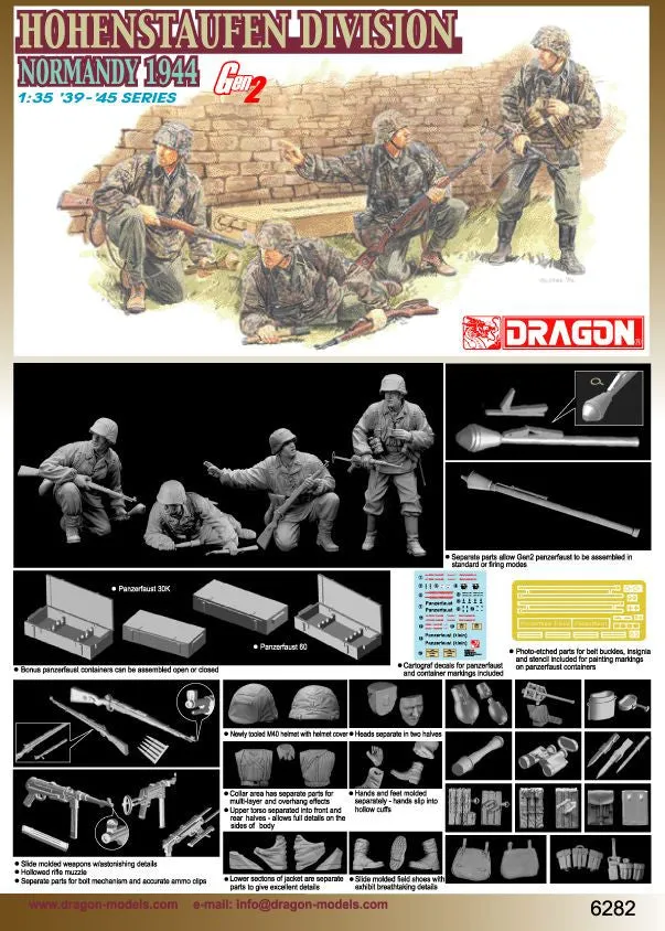 Dragon 1/35 Hohenstaufen Division (Normandy 1944) | 6282