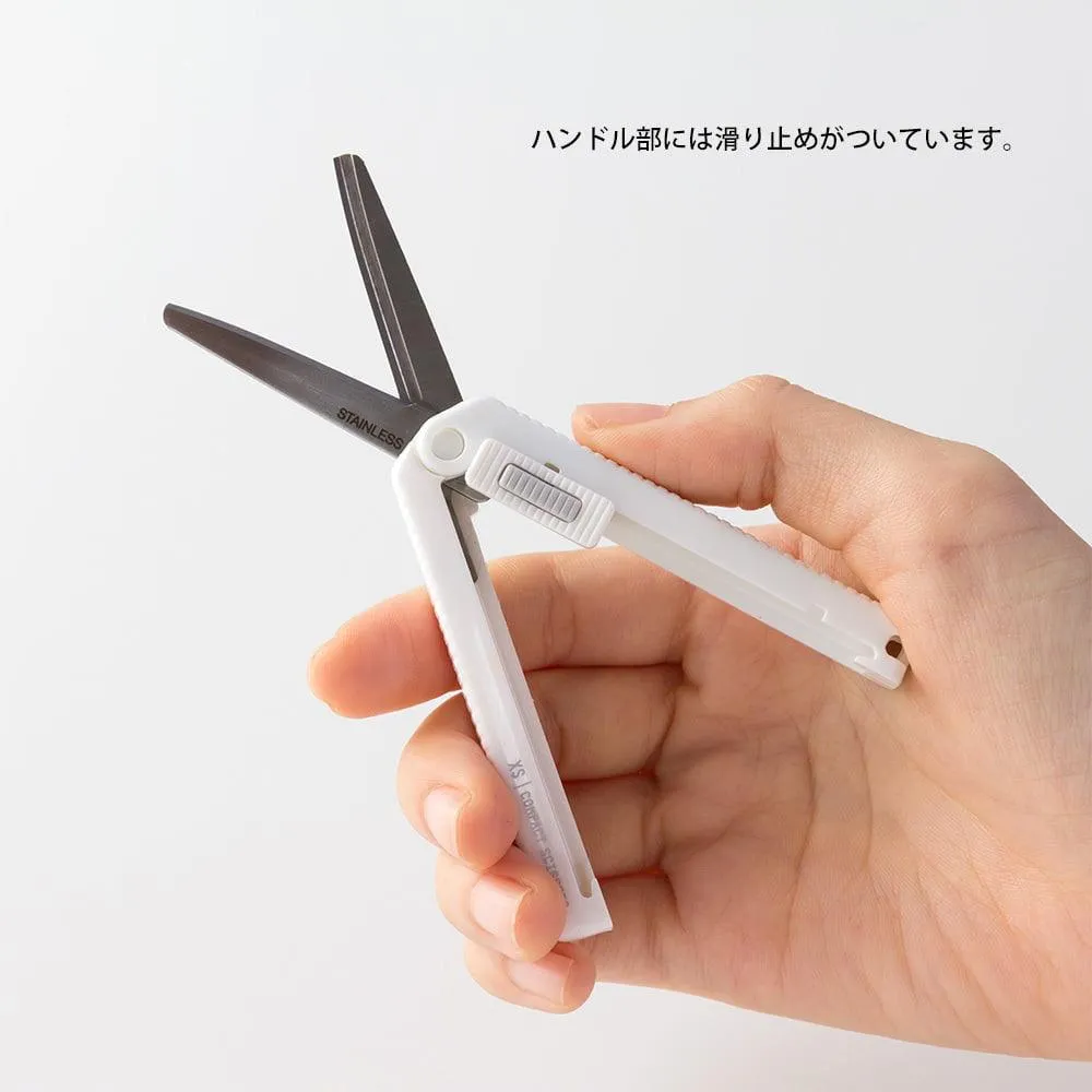 Midori XS Compact Scissors