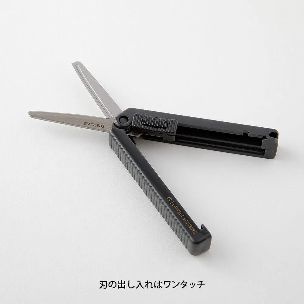 Midori XS Compact Scissors