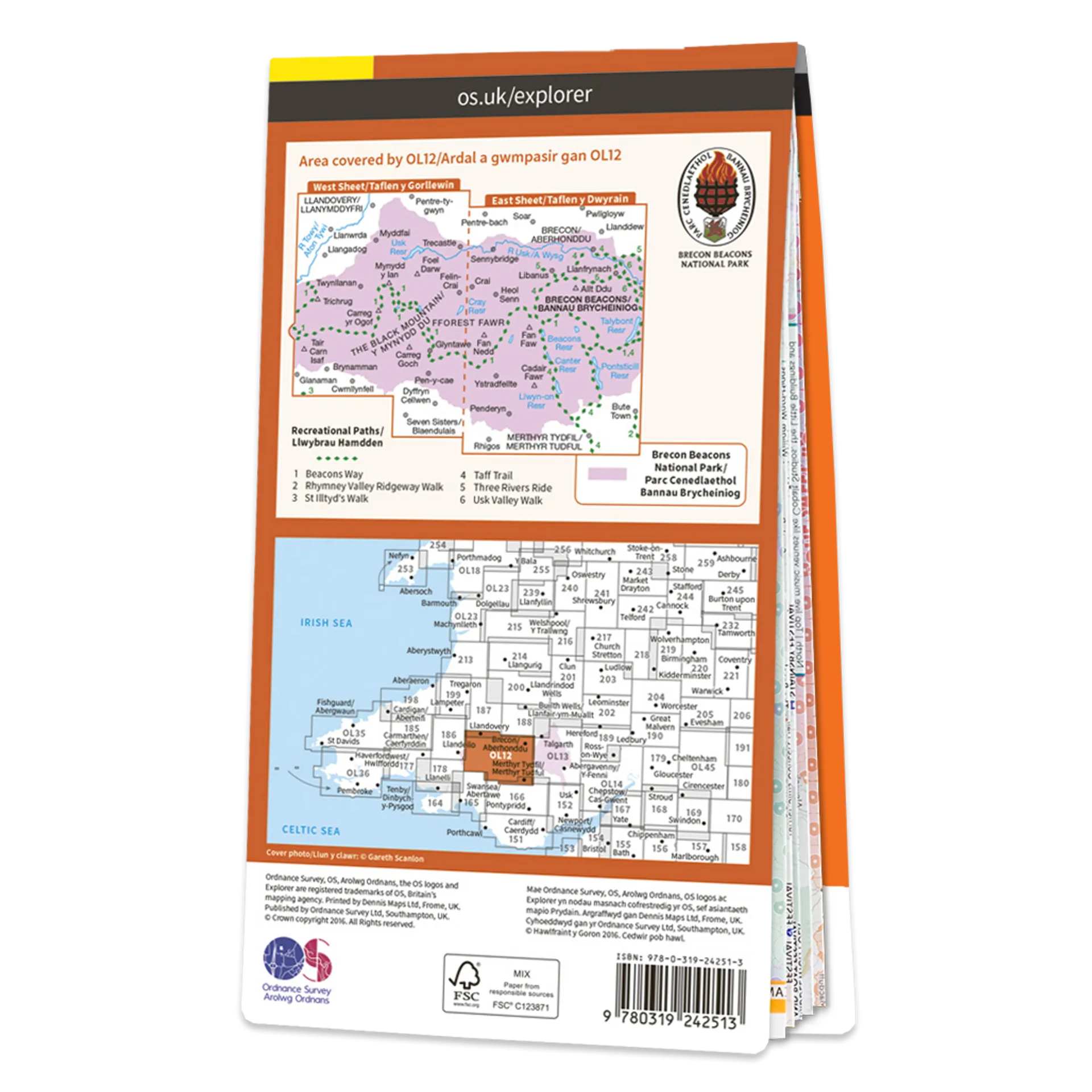 Ordnance Survey Explorer OL12 Map Brecon Beacons National Park Western Area