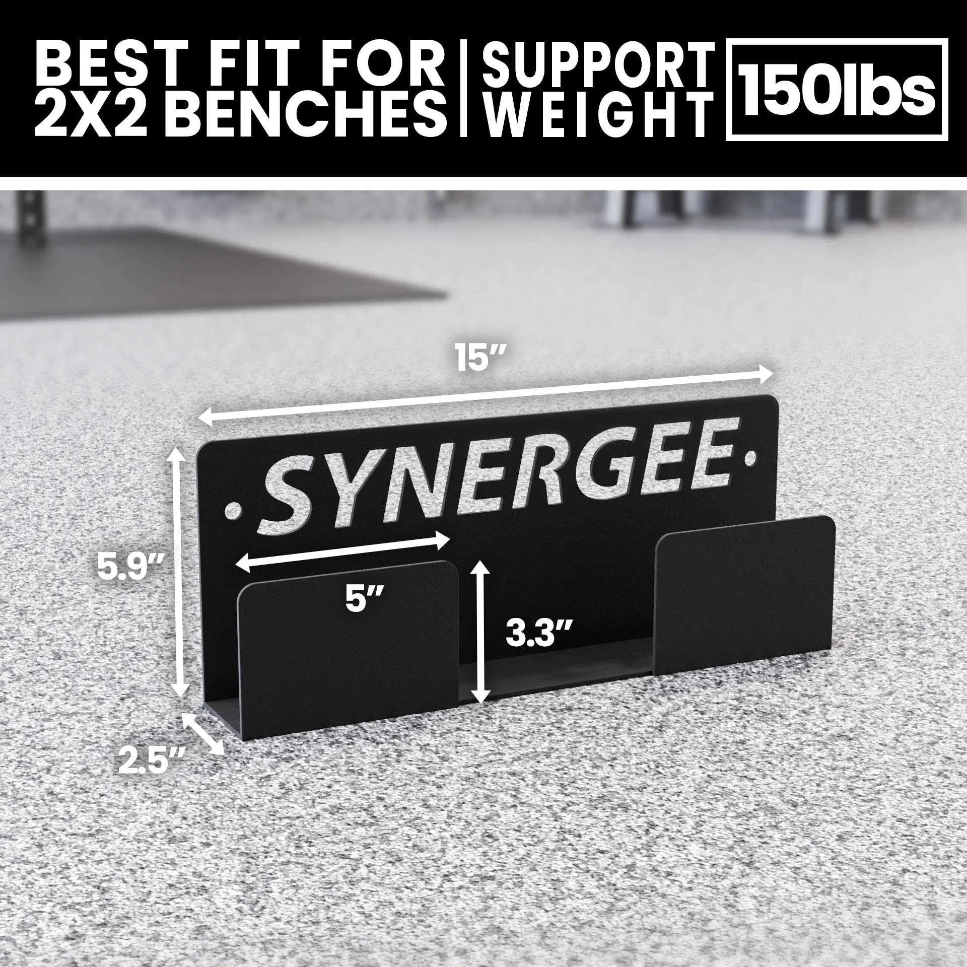 Synergee Weight Bench Storage Rack